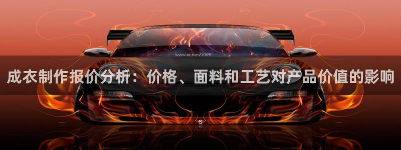 天辰娱乐60447