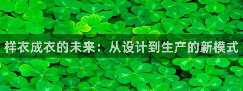 天辰娱乐天辰宝
