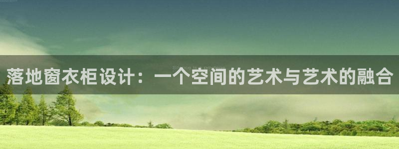天辰娱乐22650