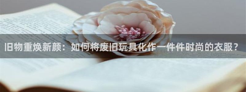 天辰娱乐招商