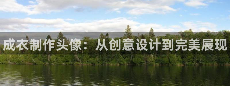 天辰娱乐首选