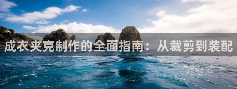 天辰娱乐文化