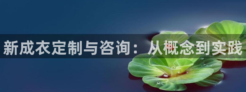天辰娱乐十分彩