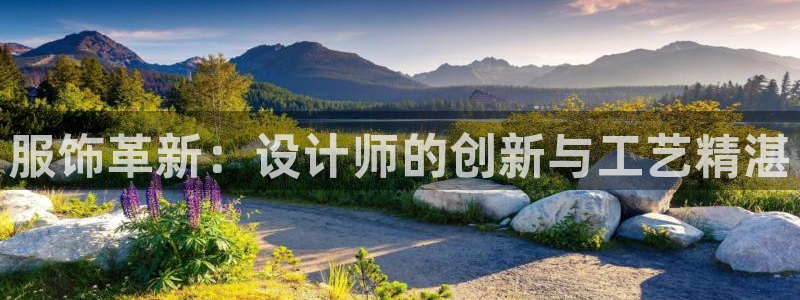天辰娱乐 首选