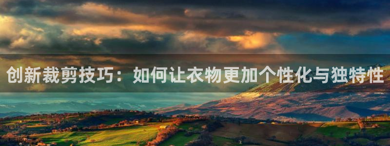 天辰a娱乐