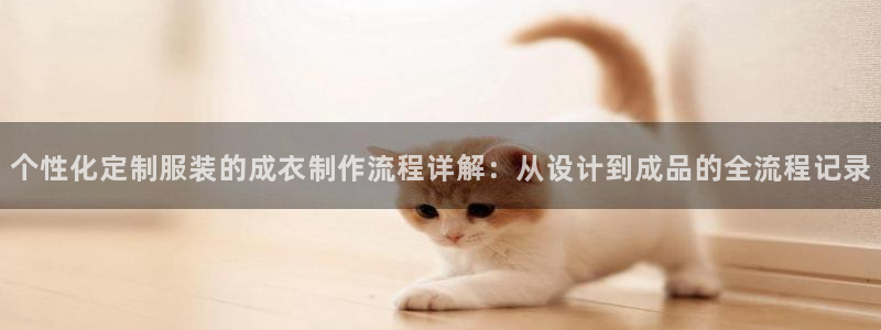 天辰娱乐 天辰平台