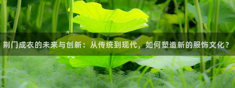 天辰娱乐的网址首页