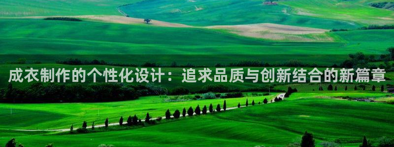 天辰娱乐欢乐