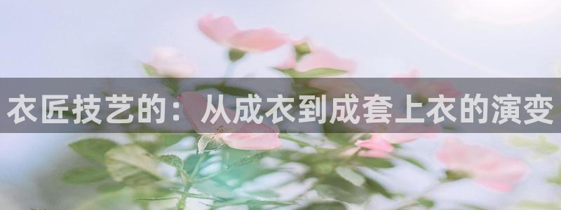天辰娱乐957807