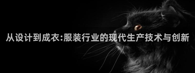 天辰娱乐扣钱