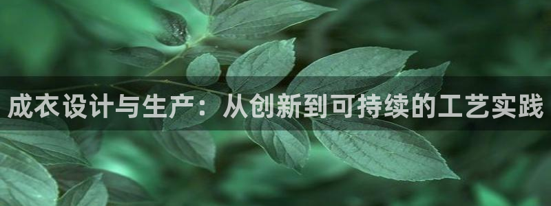 天辰娱乐1966