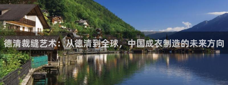 天辰娱乐指尖所