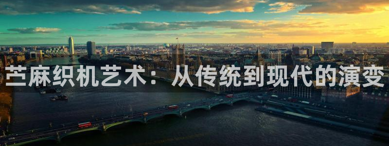 天辰辰娱乐代理