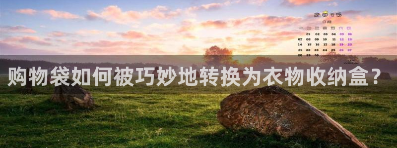 南充天辰娱乐