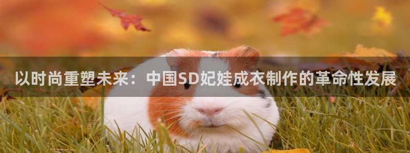 天辰娱乐传媒