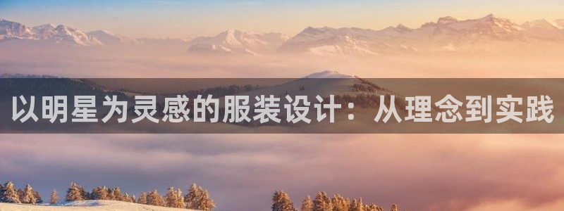 天辰娱乐酒店