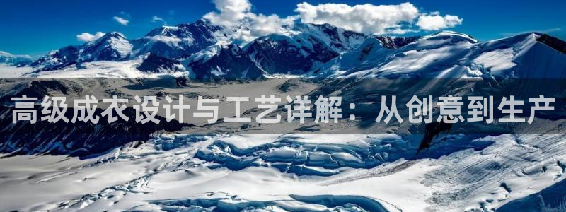 天辰娱乐游戏