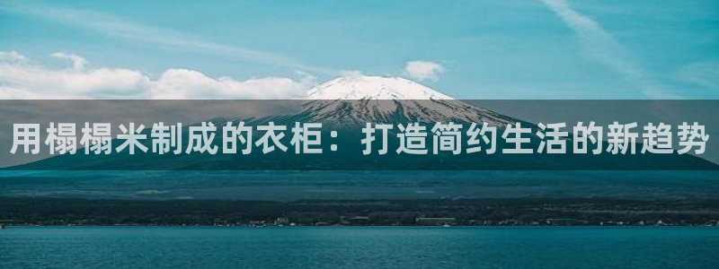 天辰娱乐好吗