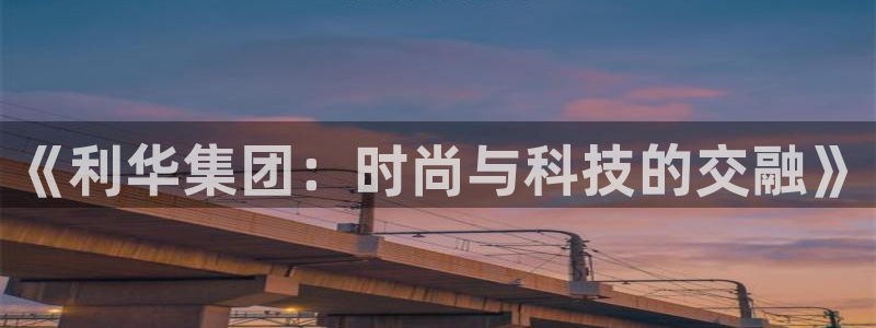 天辰娱乐10086