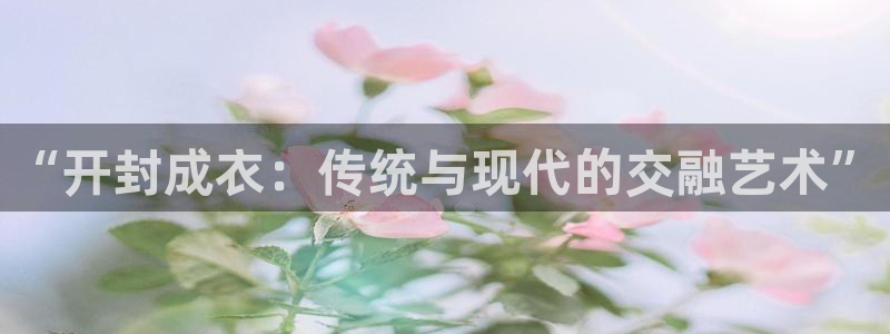 大同天辰娱乐