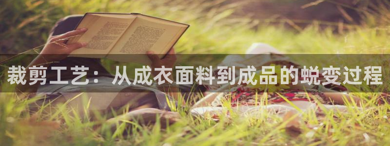 大庆天辰娱乐