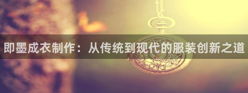 天辰娱乐_675138