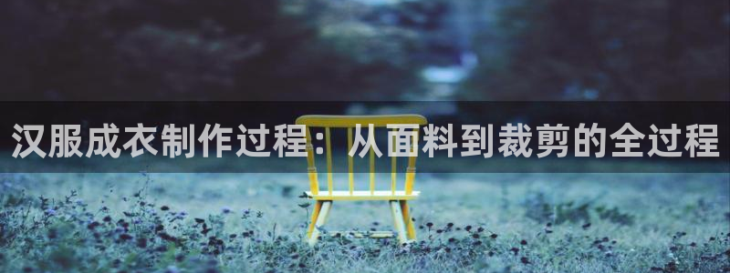 天辰娱乐60447