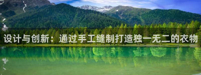 南充天辰娱乐