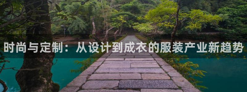天辰娱乐服务