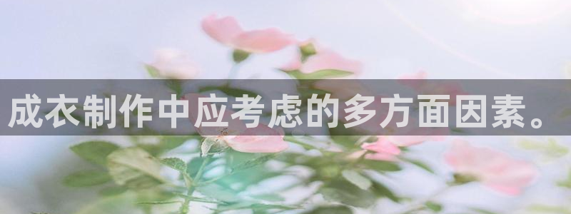 天辰娱乐首页