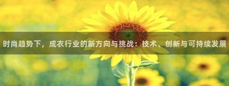 天辰水娱乐