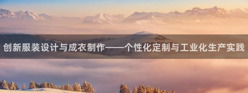 天辰娱乐分红
