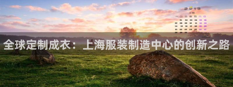 天辰娱乐登陆