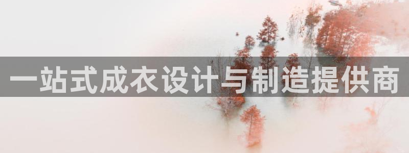 天辰娱乐简介