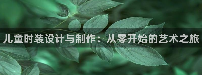 天辰国际娱乐
