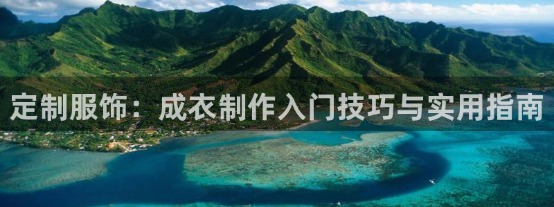 天辰娱乐白屏