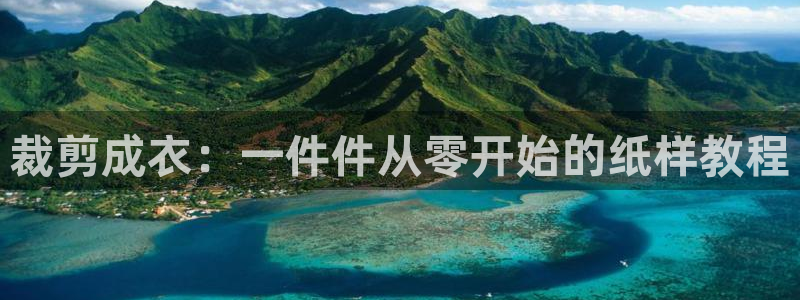 天辰娱乐跑的快