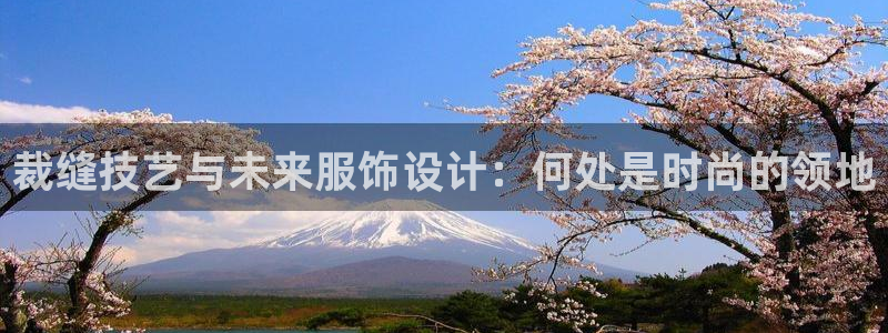 天辰娱乐简介
