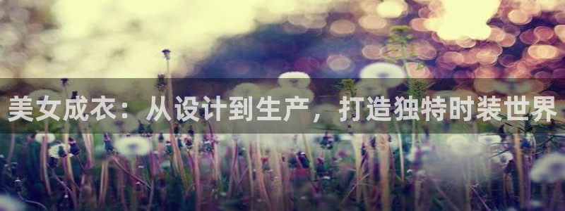 天辰娱乐44516