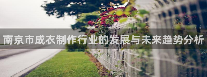 天辰娱乐957807
