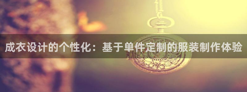 天辰娱乐 44516