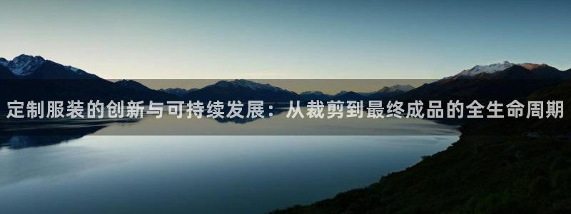 天辰娱乐appxi