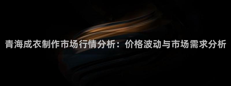 天辰娱乐1966