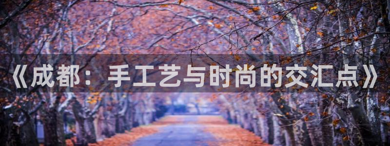 天辰娱乐44616
