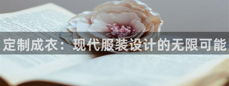 腾讯天辰娱乐
