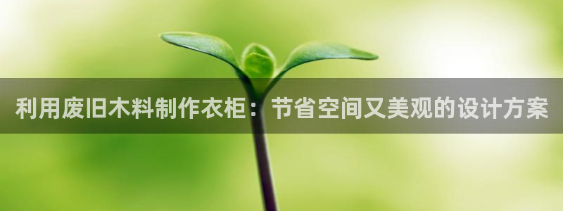 天辰娱乐平台靠谱么