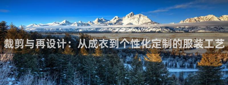 天辰娱乐线路