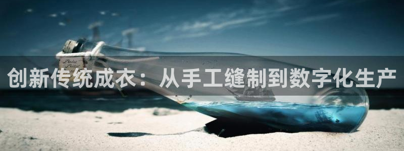 天辰娱乐675138