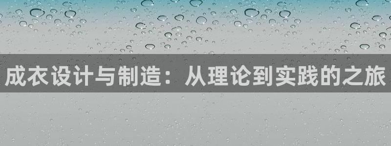天辰说娱乐