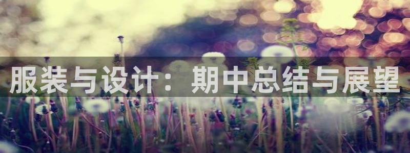 天辰娱乐测试